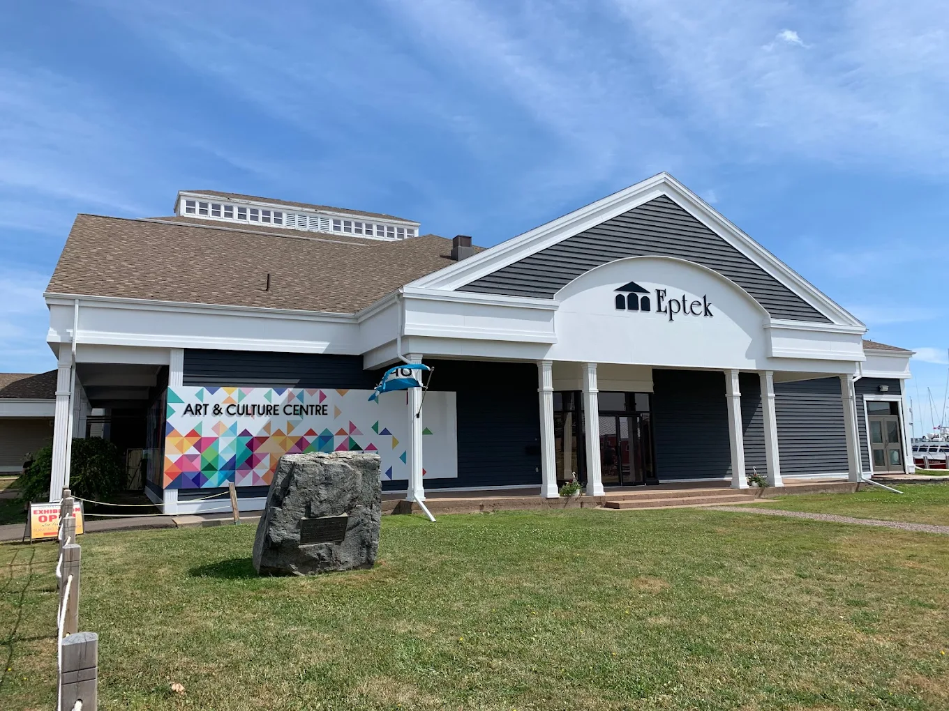 Eptek Art & Culture Centre