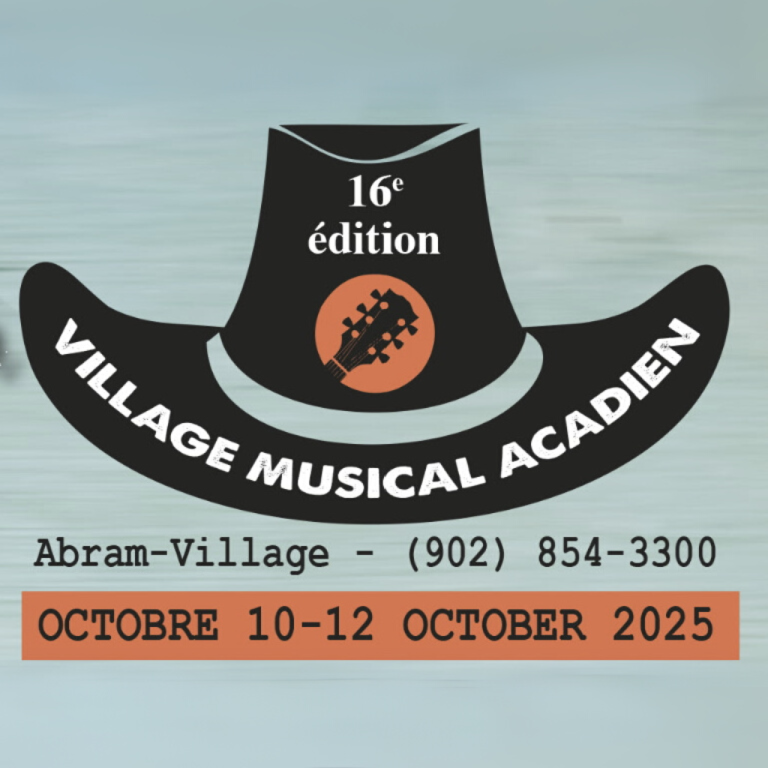 16th Country Music Festival – Village Musical Acadien gallery image 1