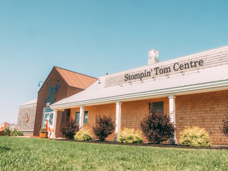 Stompin' Tom Centre